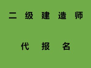 应聘监理工程师58同城,58同城监理工程师招聘网最新招聘信息