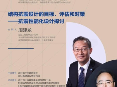 上海钢结构设计工程师招聘上海钢结构工程有限公司有哪些
