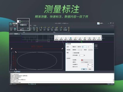 浩辰cad2012激活码,浩辰cad2012激活码和序列号