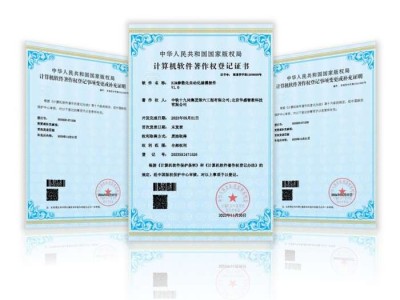 bim工程师证属于什么类型的证,bim工程师证书是中级职称吗