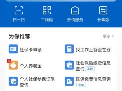 2022年一级建造师考试报名2021年一级建造师报名入口