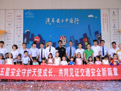 汽车网络安全工程师,汽车安全工程师