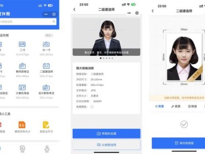二级建造师报考条件大专毕业几年二级建造师报名条件大专