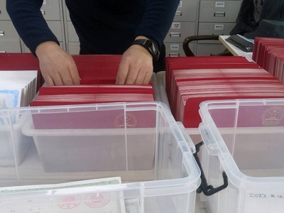 造价工程师什么时候领证造价工程师证领取时间