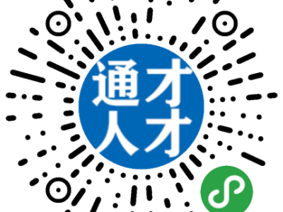 立讯工程师试用期几个月,立讯结构设计工程师