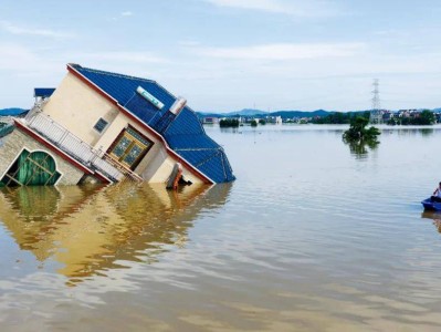 防洪费,防洪费计税依据2022