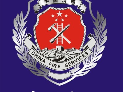 消防工程师百练钢,消防工程师练题软件