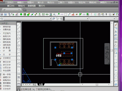 天正cad2008下载,天正cad2008下载安装