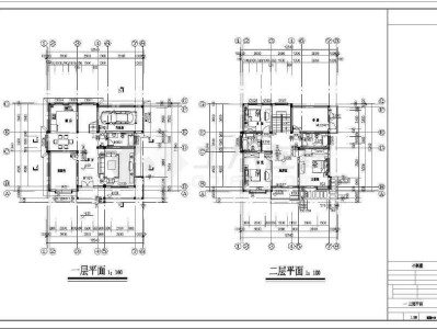 建筑施工图纸免费下载建筑工程图纸下载