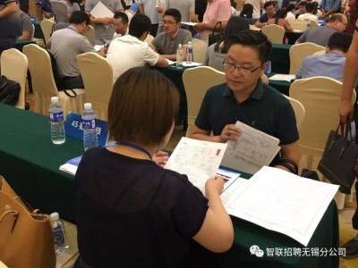 无锡结构工程师招聘无锡结构工程师招聘信息