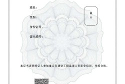 广东监理工程师培训流程的简单介绍