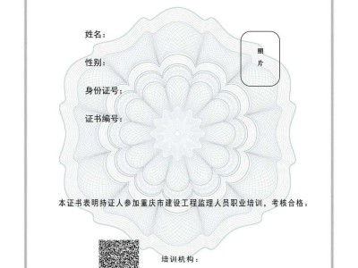 广东监理工程师培训流程的简单介绍