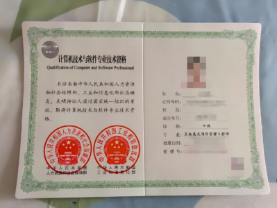 结构pe工程师,结构PE工程师是干啥的