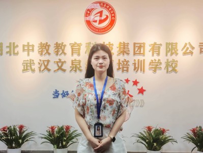 二级建造师机电专业好考吗?二级建造师机电专业好考吗