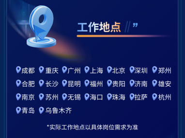 郑州bim工程师报考条件,河南bim考试