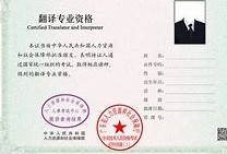 注册消防工程师证书首考年份,注册消防工程师首考时间