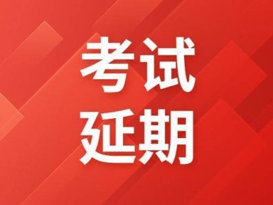 消防工程师证多少钱消防一级工程师证有用吗