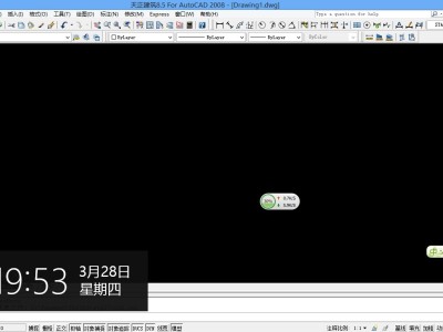 天正建筑过期补丁说找不到文件,天正建筑8.5过期补丁
