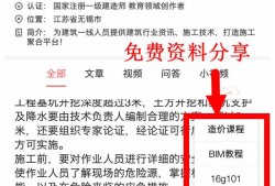 已经注册了二建建造师，一建建造师考下来还可以注册吗？需要注意什么？