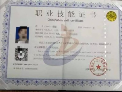 吉林省助理造价工程师吉林省助理造价工程师报考条件