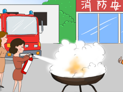 消防工程师证取消消防工程师证被取缔了