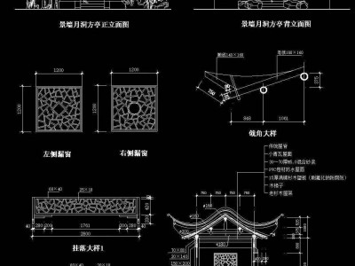 免费cad素材库cad免费素材网址
