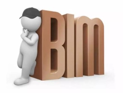 bim工程师报考条件怎么考bim工程师报名条件