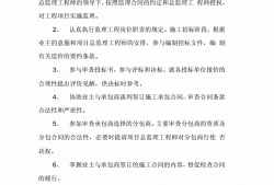 造价工程师接私活收入百万造价工程师接私活收入