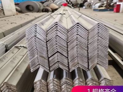 双角钢双角钢填板间距