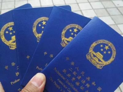 不是建筑专业可以考二级建造师吗,不是建筑专业可以考二级建造师吗女生