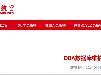 飞利浦结构工程师招聘飞利浦结构工程师招聘官网