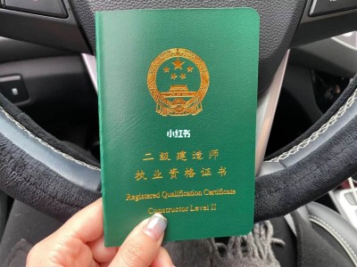 土木工程能考造价工程师吗知乎,土木工程能考造价工程师