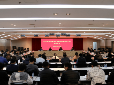 bim工程师考完几个月能查询成绩bim工程师证书考完多久拿证