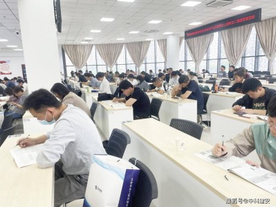 合肥注册安全工程师培训,合肥注册安全工程师培训机构