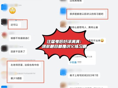 二级建造师注册不了时间不够怎么办二级建造师注册不了