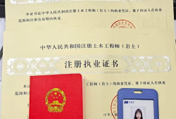 武汉结构工程师薪酬,武汉结构工程师