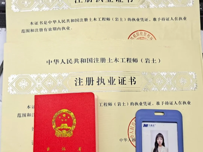 武汉结构工程师薪酬,武汉结构工程师