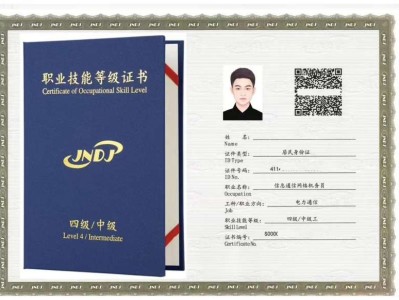 bim工程师证书有用吗报考条件bim工程师是国家考试吗