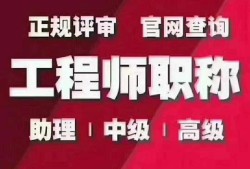 一级建造师报考条件专业不对口怎么办,一级建造师报考条件要求专业