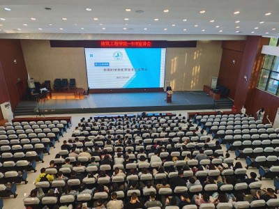 安徽bim工程师培训院校安徽bim工程师培训院校推荐