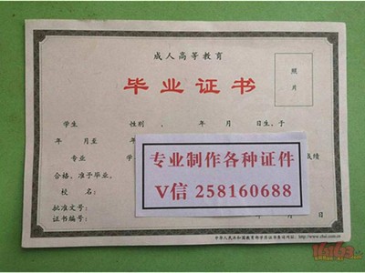 造价工程师续期注册造价工程师续期注册流程