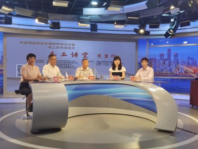 优讲堂结构工程师培训,优讲堂结构工程师培训心得体会