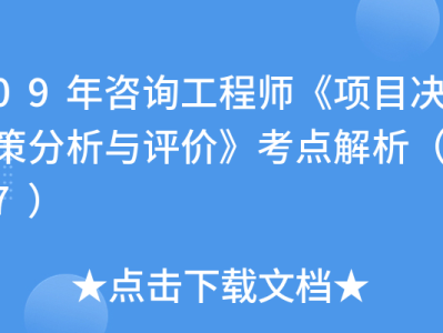 手机结构工程最后转行干啥了,咨询手机结构工程师