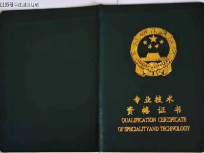 苏州结构助理工程师招聘信息苏州结构助理工程师