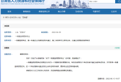 2020年四川一级建造师合格证书领取时间,四川一级建造师证书领取时间