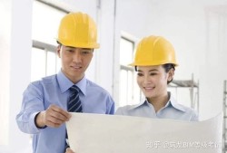 溧阳bim工程师bim工程师证书报考条件