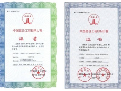 红河机电bim工程师,机电bim工程师干嘛的