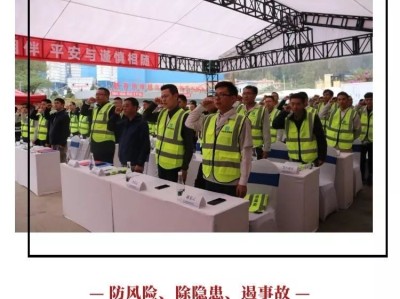 云南注册安全工程师成绩查询,云南省注册安全工程师报名时间2020