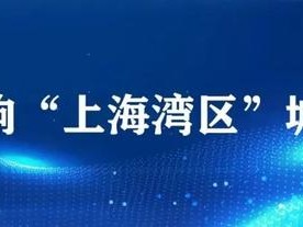 急聘上海监理工程师招聘,上海公路监理工程师招聘