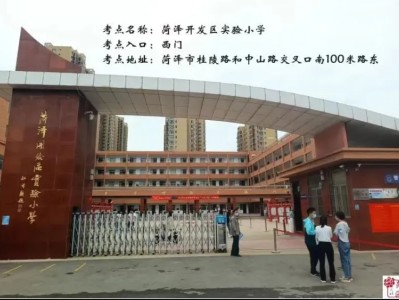 一级建造师建筑难不难,建筑一级建造师好考吗